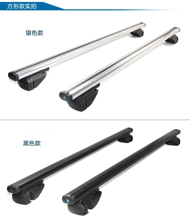 Changan Ou Shang Ou Nuo Ou Liwei CX35 CX70 giá đỡ hành lý xe thanh ngang - Roof Rack giá để đồ trên nóc xe