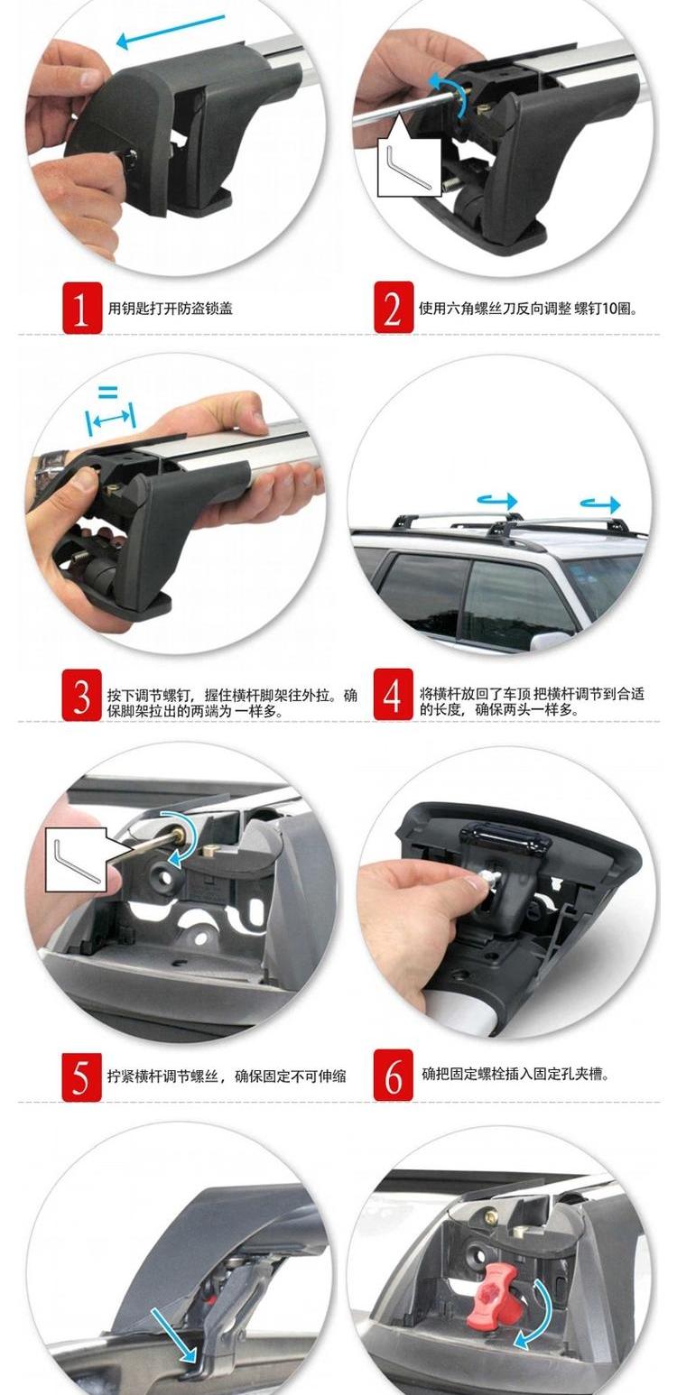 Chạy Subaru Outback Tiger giá đỡ hành lý thanh ngang cánh câm giá đỡ du lịch sửa đổi khung phụ kiện khuyến mãi đặc biệt giá nóc ngang xe 7 chỗ