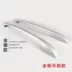 Chạy Changhe Suzuki Big Dipper giá hành lý xe miễn phí đấm khung nhôm sửa đổi phụ kiện đặc biệt nóc xe ô tô Roof Rack