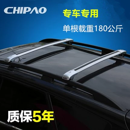 Chevrolet Chuangku Subaru XV Forester Tribeca Volvo XC90 sửa đổi thanh giá đỡ mái đặc biệt - Roof Rack
