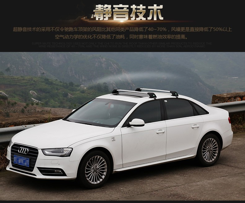 Dành riêng cho Mazda M2 M3 M5 M6 Mazda CX-7 M8 Ruiyi giá đỡ hành lý thanh ngang giá nóc - Roof Rack thanh lý giá nóc ô to