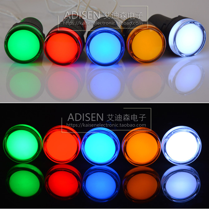 ADP-22DS 22mm holes 5V6V12V24V120V220V red yellow green blue white bright indication signal light-Taobao