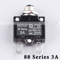 Supply KUOZUH 88 Series 3A breaker overload protector 3-25Amps Optional
