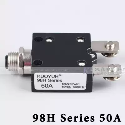 Supply KUOYUH 98H Series 50A circuit breaker overload protector 40-70Amps optional