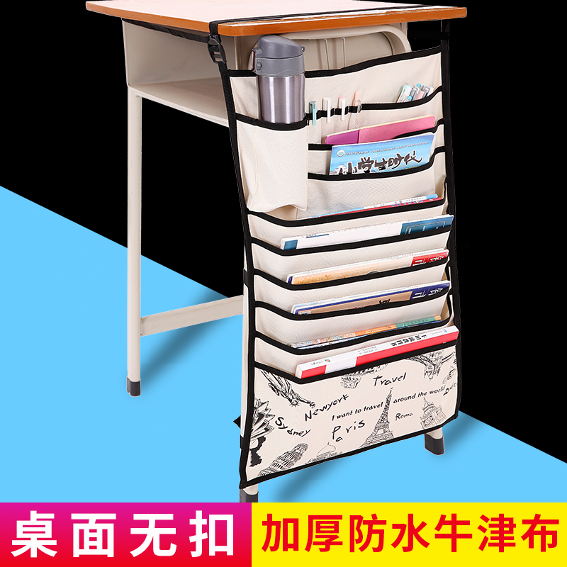 Handling bookbag desk for students bookbooks on desktop without debit desktop cardboard bag bag for middle school high school students bookbag