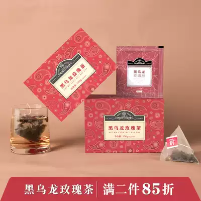 Oil-cut black Oolong tea Japanese rose tea Charcoal tea Premium fragrant Oolong tea Triangle tea bag Small bag