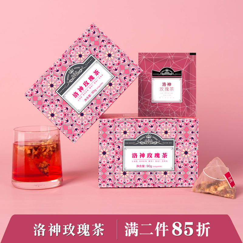 Loshen Flower Tea Rose Jasmine Flower Jasmine Red Date Combination Flower Tea Small Package Wellness Triangle Tea Bag Women Drink