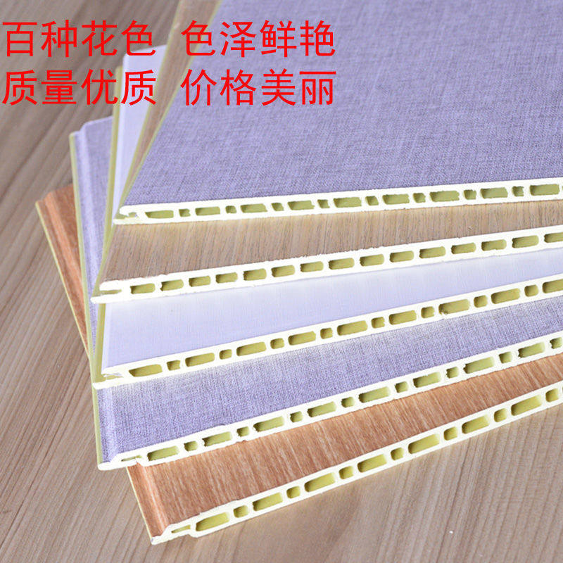 Bamboo Wood Fiber Integrated Wall Panel Protection Wall Panel Wall Dress Wall Buckle Plate PVC Anticollision Wall Stickplate Integrated Wall Manufacturer Direct Selling