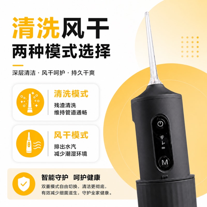 Electric Blowpipe Cleaner, Portable Rechargeable Blowpipe Cleaning Tool for Cleaning and Drying Electric Blowpipe Cleaner, Portable Rechargeable Blowpipe Cleaning Tool for Cleaning and Drying