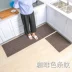 Thảm nhà bếp, thảm chống trượt, thảm cửa chống thấm nước, thấm nước, thảm thảm tùy biến, dải dài, chống bụi bẩn - Thảm sàn Thảm sàn