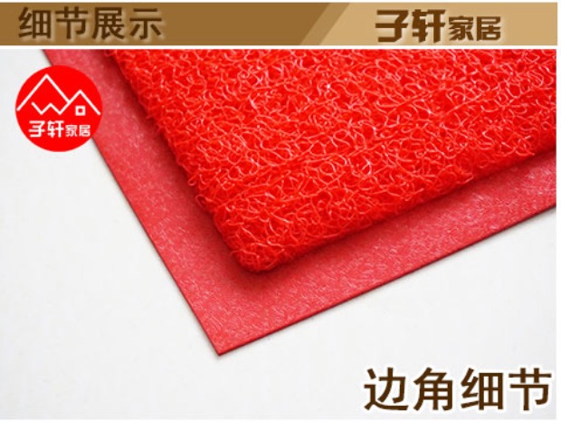 thảm sàn cửa mat thảm cửa ra vào nhà cửa thảm nhựa tấm thảm chùi chân truy cập trước bên ngoài để an toàn - Thảm sàn thảm lau chân siêu thấm