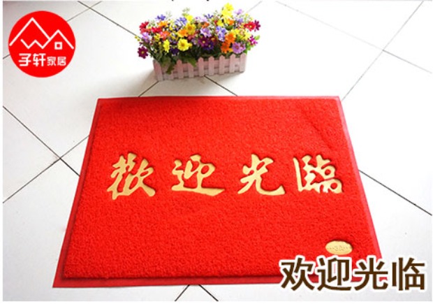 thảm sàn cửa mat thảm cửa ra vào nhà cửa thảm nhựa tấm thảm chùi chân truy cập trước bên ngoài để an toàn - Thảm sàn thảm lau chân siêu thấm