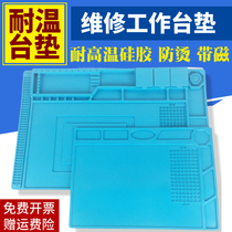 Thickened waterproof anti-hot non-slip silicone heat insulation mat Computer mobile phone repair work table mat desktop finishing with magnetic