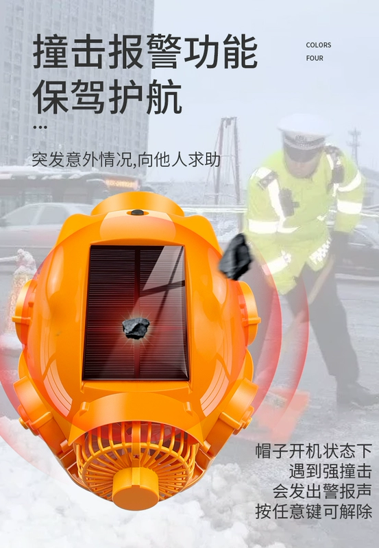 Mũ năng lượng mặt trời có quạt nam điều hòa không khí làm lạnh công trường sạc đôi kem chống nắng mùa hè làm mát mũ bảo hiểm bluetooth ánh sáng mũ bảo hộ cách điện mu bao ho lao dong