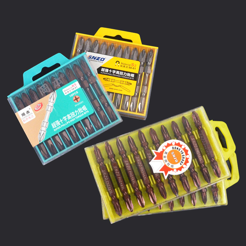 Double head cross screw screwdriver head imported electric drill Electric screw screwdriver Batch head Strong magnetic pneumatic screwdriver screwdriver Screwdriver Nesting