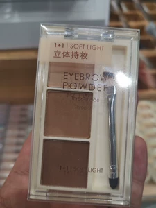Mingchuang youpin miniso rouguang One Plus One One Style Three -Color Brow Powder