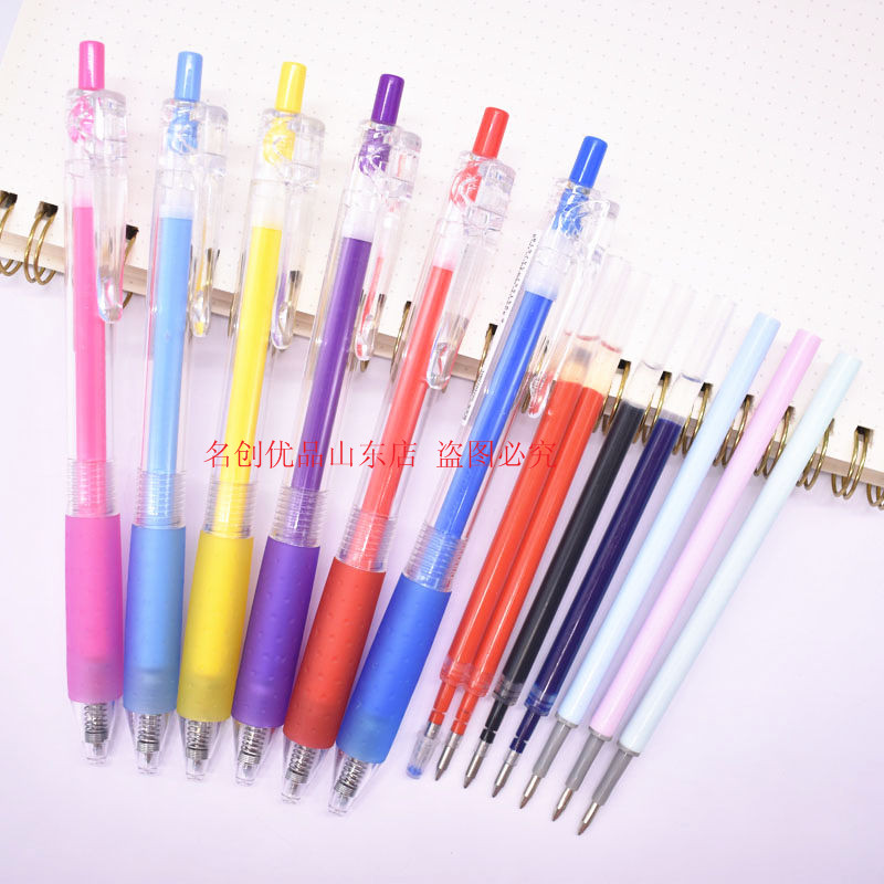 Replacement core MINISO miniso juice series gel pen 0 5mm blue red purple rose red yellow refill