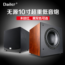 Household high-power 10-inch 12-inch passive pure subwoofer audio home theater wooden speaker