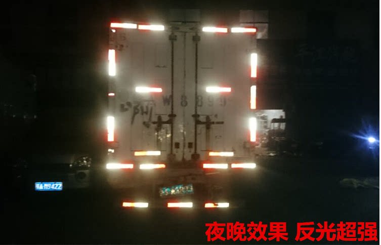 Autocollant pour vélo - Ref 2282809 Image 14