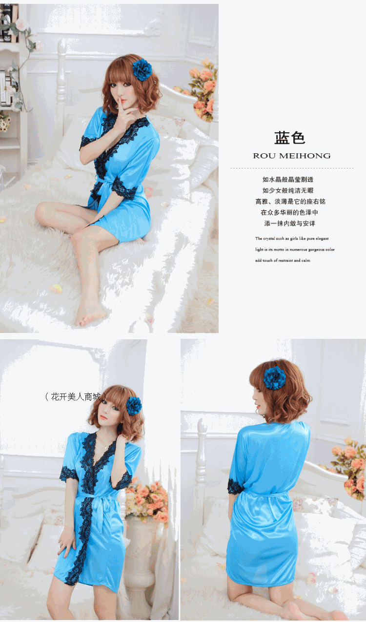 Peignoir jeunesse - Ref 597599 Image 12