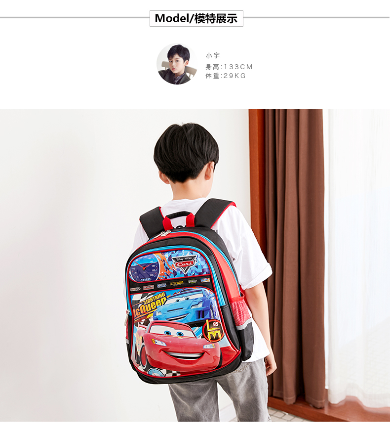 Disney schoolbag học sinh tiểu học 1-3-5 xe ba lô trẻ em 6-12 tuổi hoạt hình túi - Túi bé / Ba lô / Hành lý balo chống gù cho be lớp 1
