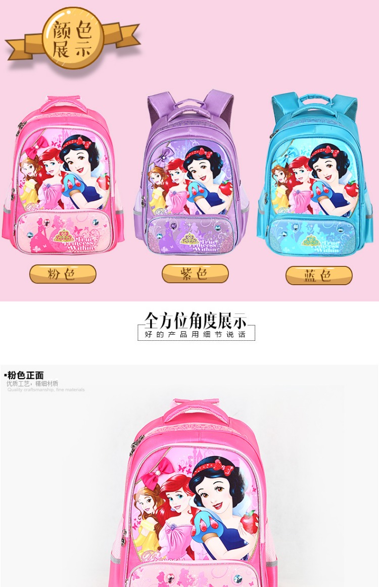 Túi đi học Disney nữ tiểu học nữ 1-3-5 gánh vai đeo vai 4 - 6 túi tuyết trắng cho học sinh - Túi bé / Ba lô / Hành lý balo đi học nữ cấp 1