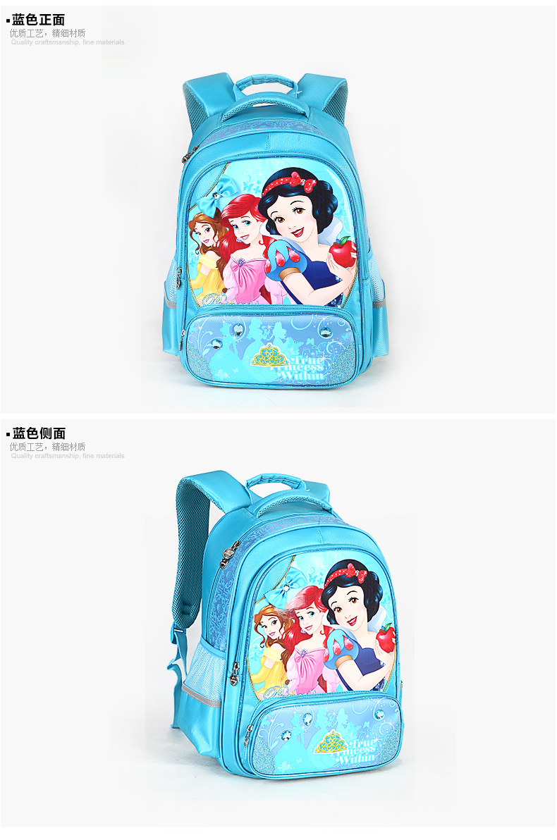 Túi đi học Disney nữ tiểu học nữ 1-3-5 gánh vai đeo vai 4 - 6 túi tuyết trắng cho học sinh - Túi bé / Ba lô / Hành lý balo đi học nữ cấp 1