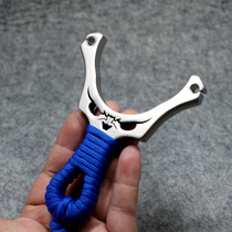 New product card ball slingshot stainless steel iron hand single strand outdoor precision projectile machine fish single card bead toothpick Wukong