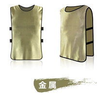 Код для взрослых в металле