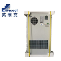 Invic cabinet air conditioner cooling capacity 1500W Invic EC15HDNC1J cabinet air conditioner 1500W air conditioner