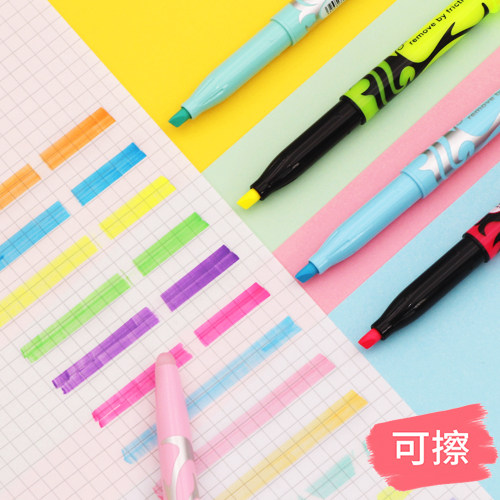 Japan's PILOT BROADLEFRIXION Erasable fluorescent students with a light color system Colour-focused handbooks SW-FL