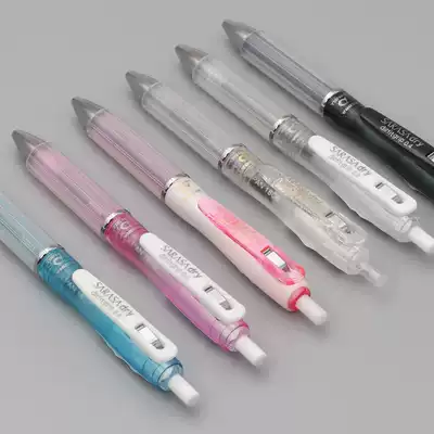 Japanese zebra zebra Airfit JJZ49 Press air cushion anti-fatigue quick dry signature pen student black 0 5