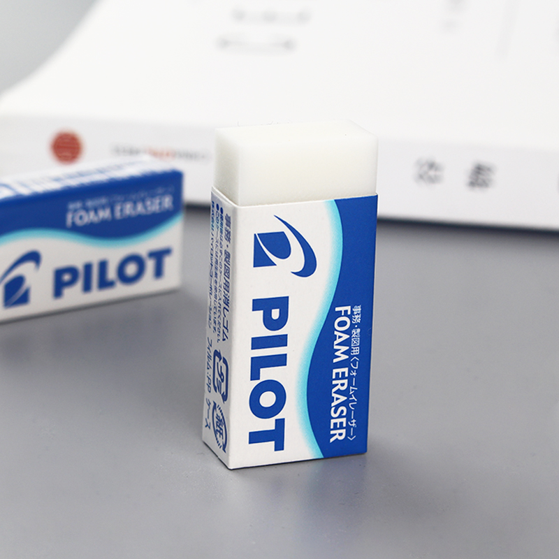 Japan PILOT Hundred Music Erasers for children Like a skin polished fine Highlight Sketching for Elephant Leather