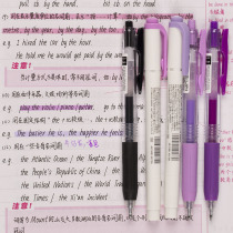 Net red Yen control Hand ledger Recommended Japanese zebra JJ15 Colour with press-in-motion Pen Fluorescent Pen Combo Suit