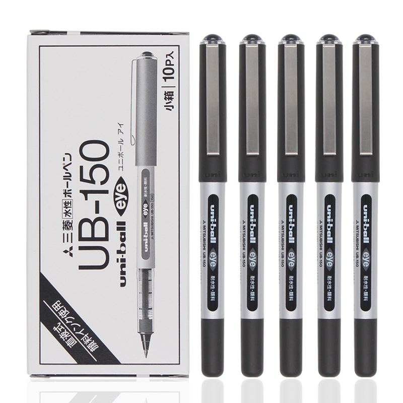 Japan Mitsubishi uniball signature pen UB-150 straight liquid water pen water pen UB150 neutral pen boxed