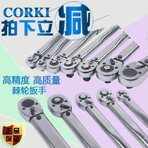 Imported preset adjustable torque wrench Torque wrench High precision torque wrench kg wrench fixed twist