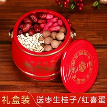 Dowry spittoon descendants happy bucket red bucket wedding supplies collection mahogany solid wood small toilet red bucket three-piece set