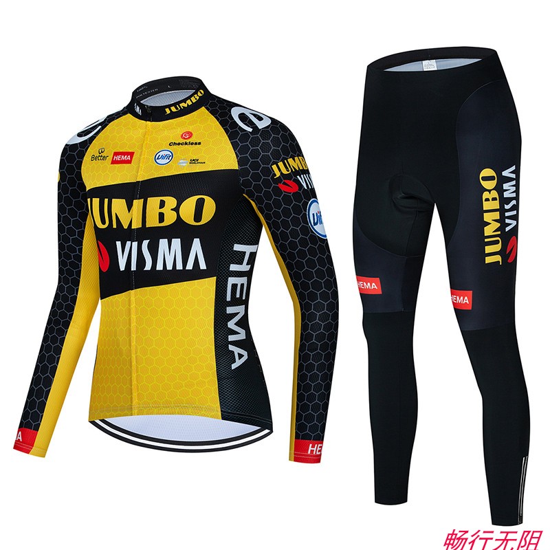 Mountain road car riding to suit men's suit 2021 new autumn and winter long sleeve ring method catch suede warm bike service woman