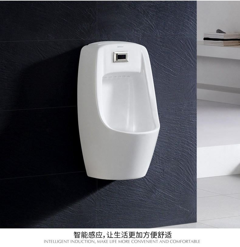 Wall-mounted induction urinal household ceramic men's children's urinal powder room induction urinal urinal