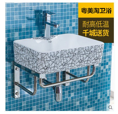 Ceramic hanging wall type washbasin square hanging basin mesh art basin wall-mounted bracket basin washbasin small family type