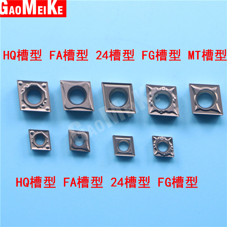 Outer Round Car Blade Metal Ceramic Blade Steel Piece Car Blade Inner Hole Blade CCMT09T302 04-HQ