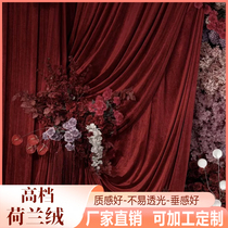 Journée de mariage Goose Down Background Mantle Mantle Wedding Dresses Mantle Drapery Dutch Suede Arrangement Wedding Bouquets Stage Wedding Banquet