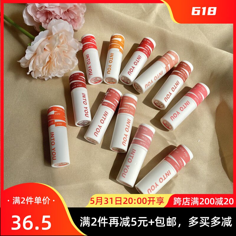 Spot into You Murder with your heroine Lip Clay New color Naked Pink Brick Red Matt Bow with the same paragraph