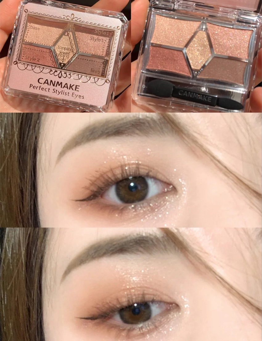Spot Japan CANMAKE New version engraving fine color 5 Color eye shadow Daily geodetic fine flash sheet 19