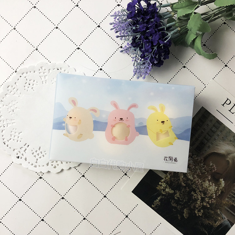 Spot Flowers Interlace Rabbit Beauty Egg 3 Loaded Gourd Drop Details Powder Bashing Pro-Skin Sponge Pink Bottom Egg Suit