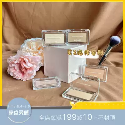 Spot Judydoll orange flower monochrome high-gloss shadow repair beginner pearlescent polarized water light brightening