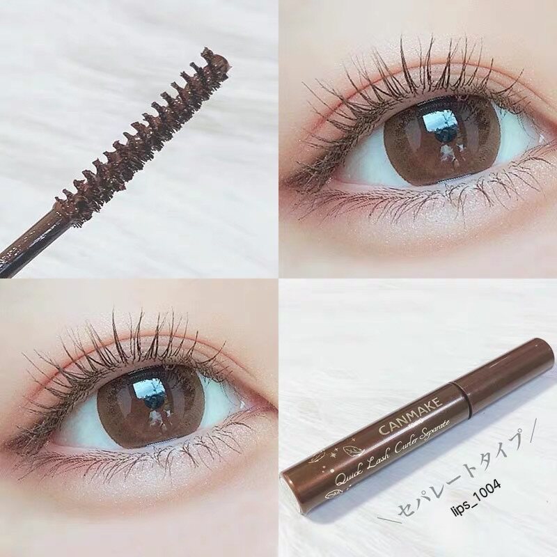 Spot Japan CANMAKE eyelash beating bottom curly sizing liquid sunflower eyelash root with well-defined fiber length