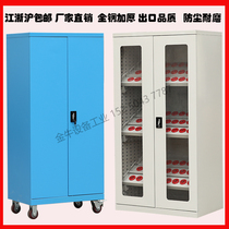Workshop CNC machining center CNC mobile tool cart BT304050HSK63 tool cabinet double open door tool handle cabinet