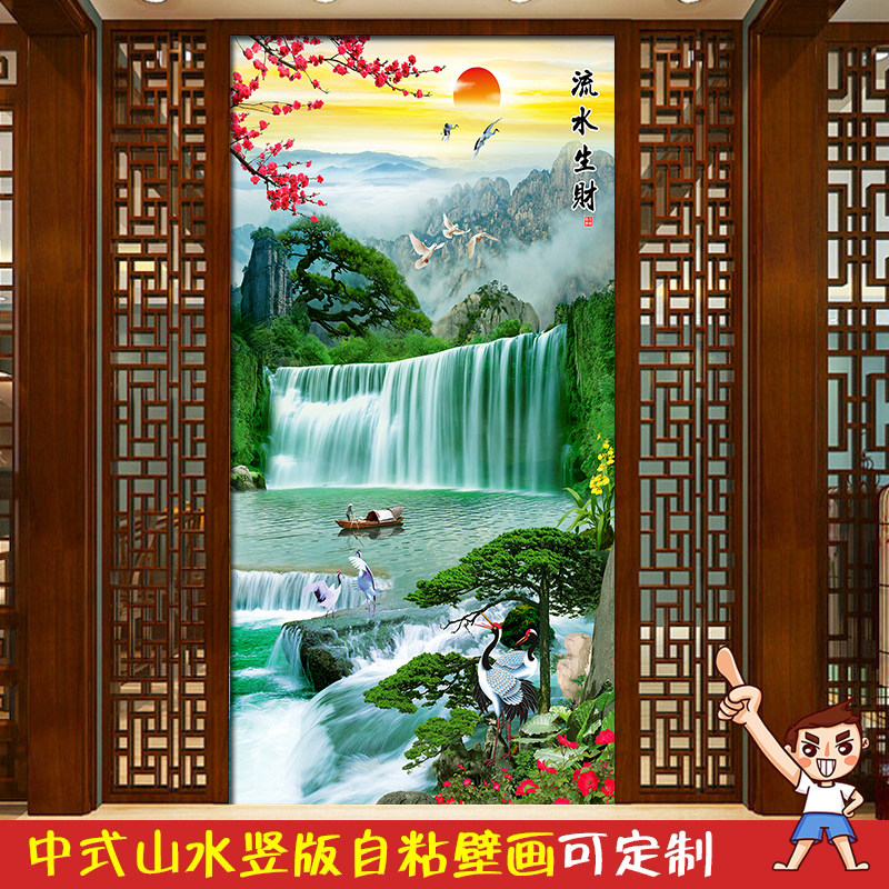 Self-adhesive landscape painting door wall decoration glass sticker vertical mural corridor aisle porch wall sticker