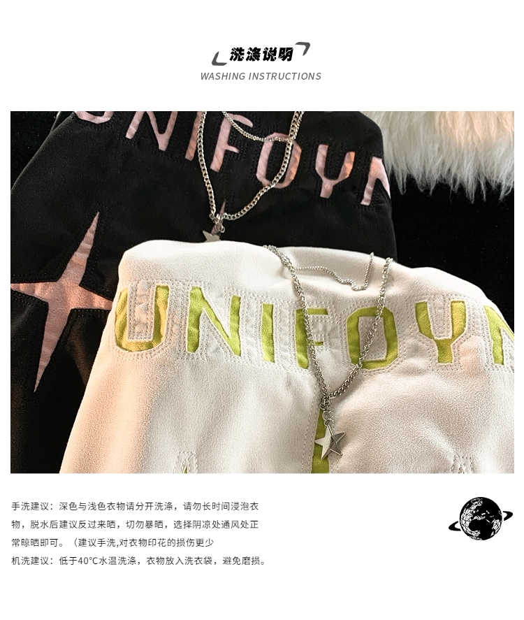 Escape Earth Retro Suede Tee: Your Next High Street Style Statement - Detail image 4